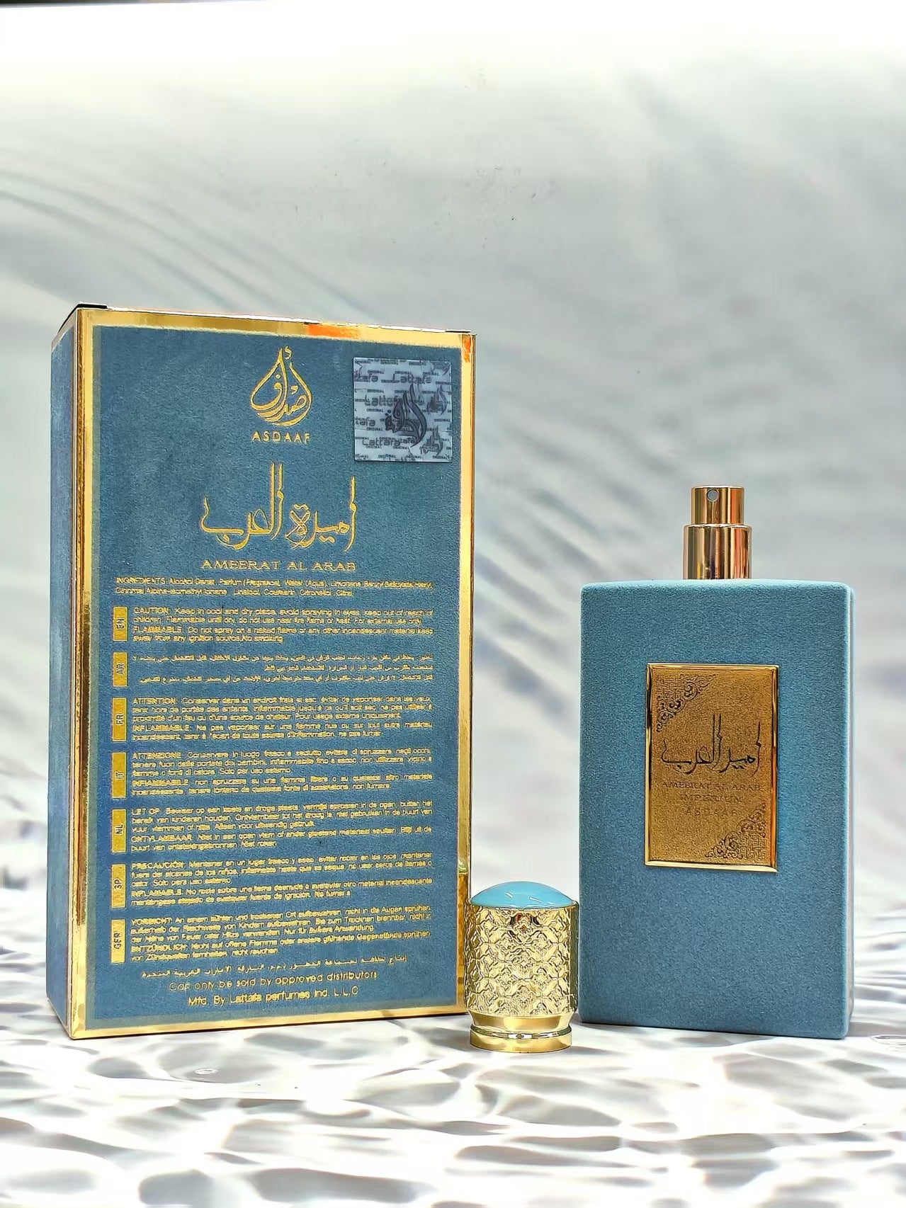 Arab Princess Men & Women Flannelette Popular Perfume