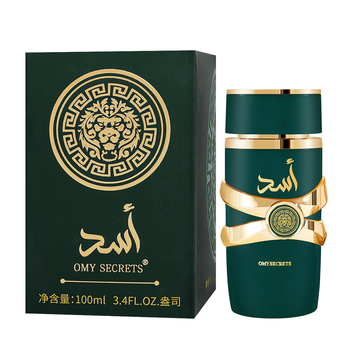 Dubai men's light scent perfume