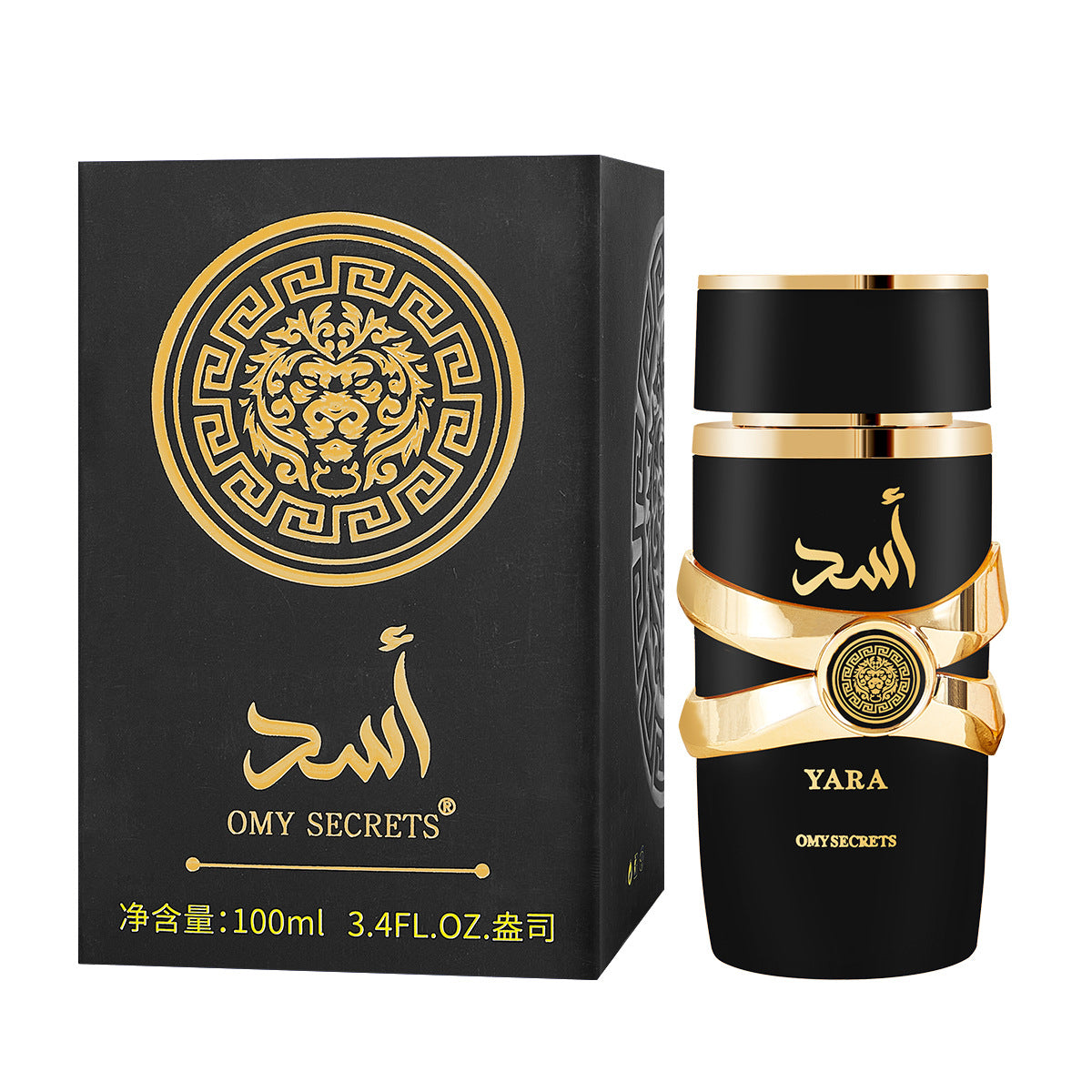 Dubai men's light scent perfume