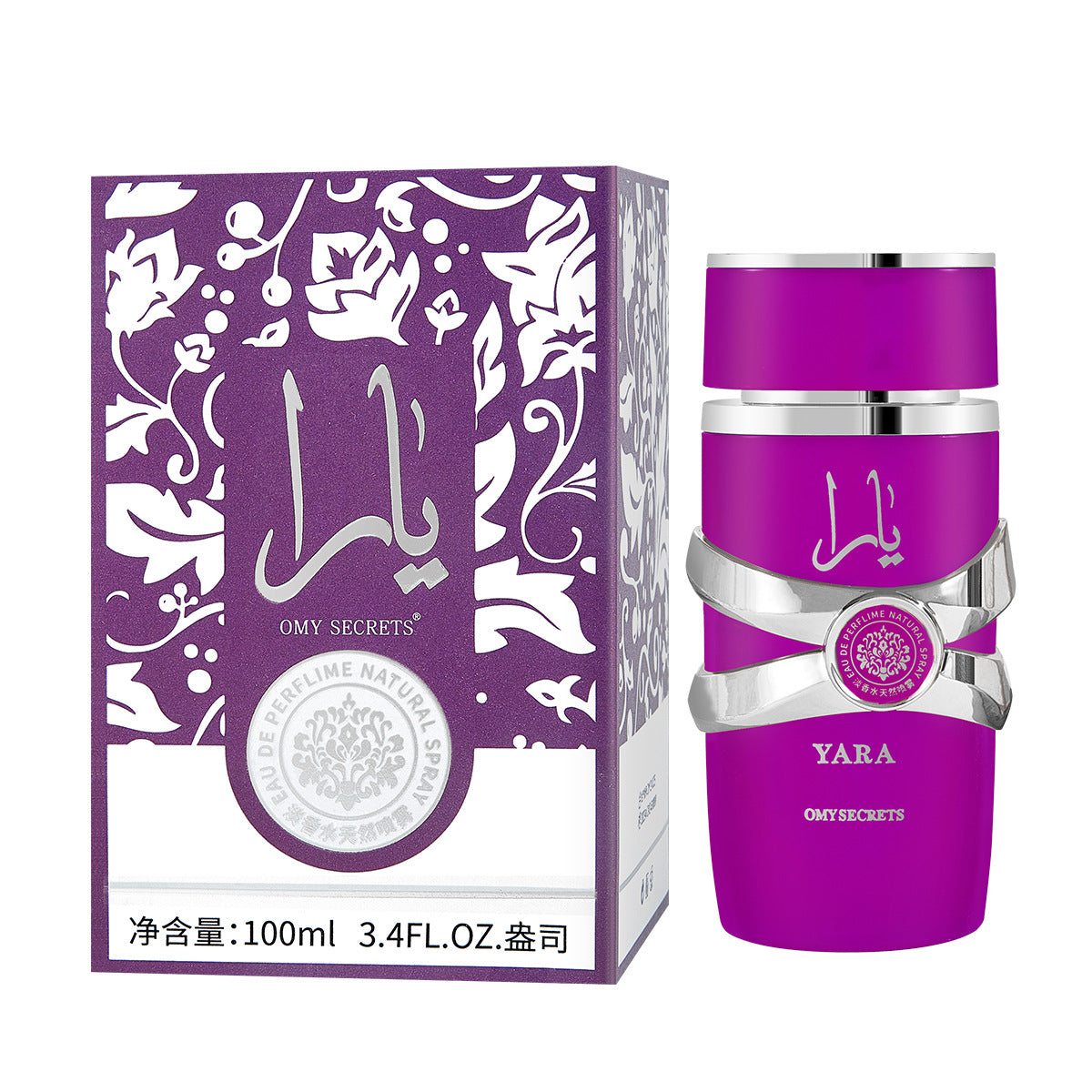 Dubai men's light scent perfume