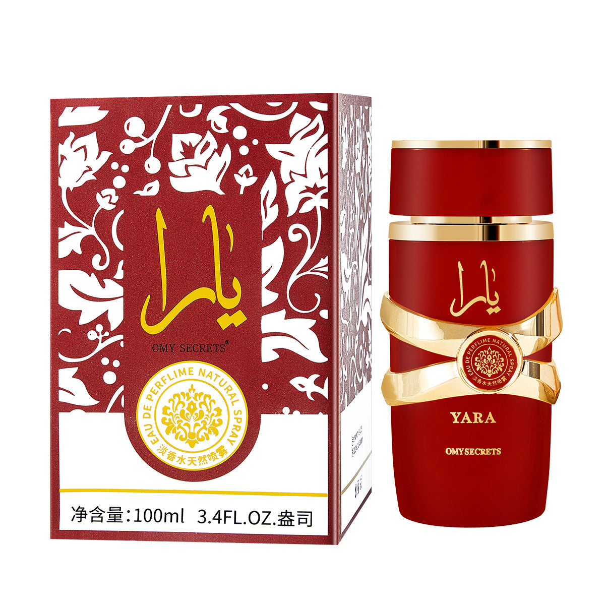 Dubai men's light scent perfume