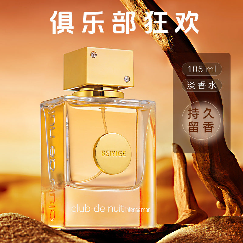 Dubai men's light scent perfume