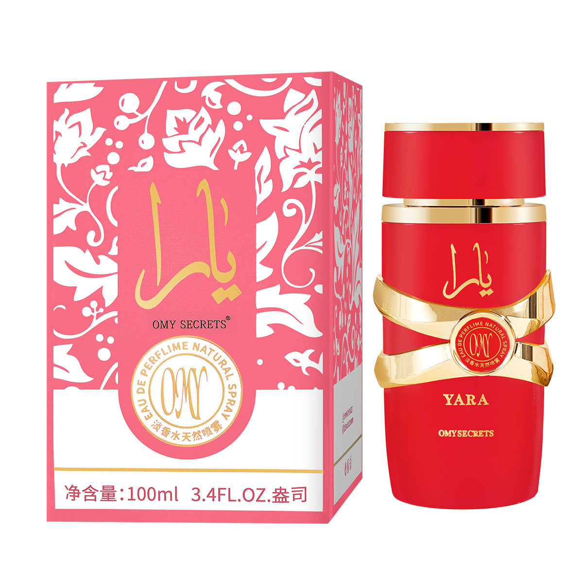 Dubai men's light scent perfume