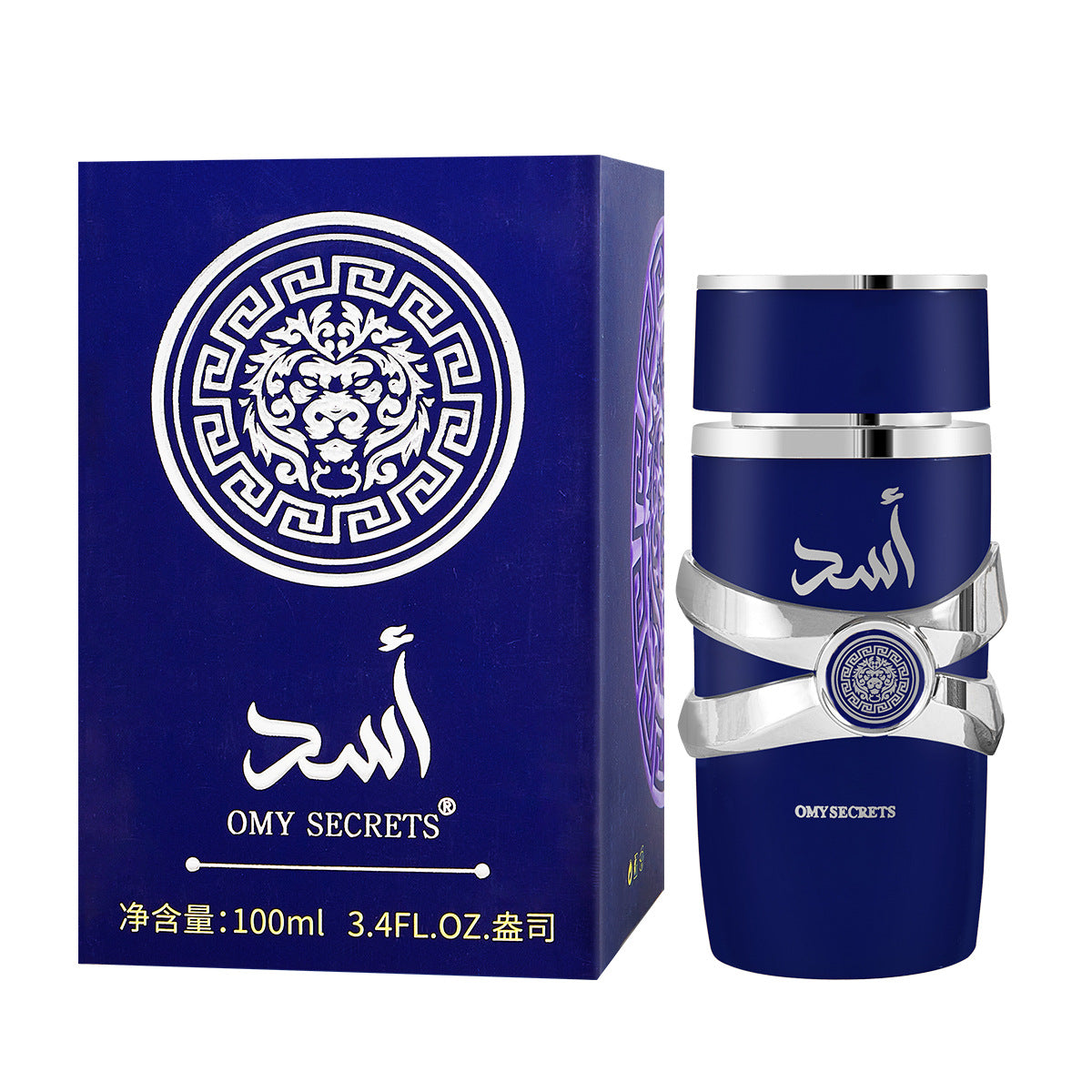 Dubai men's light scent perfume