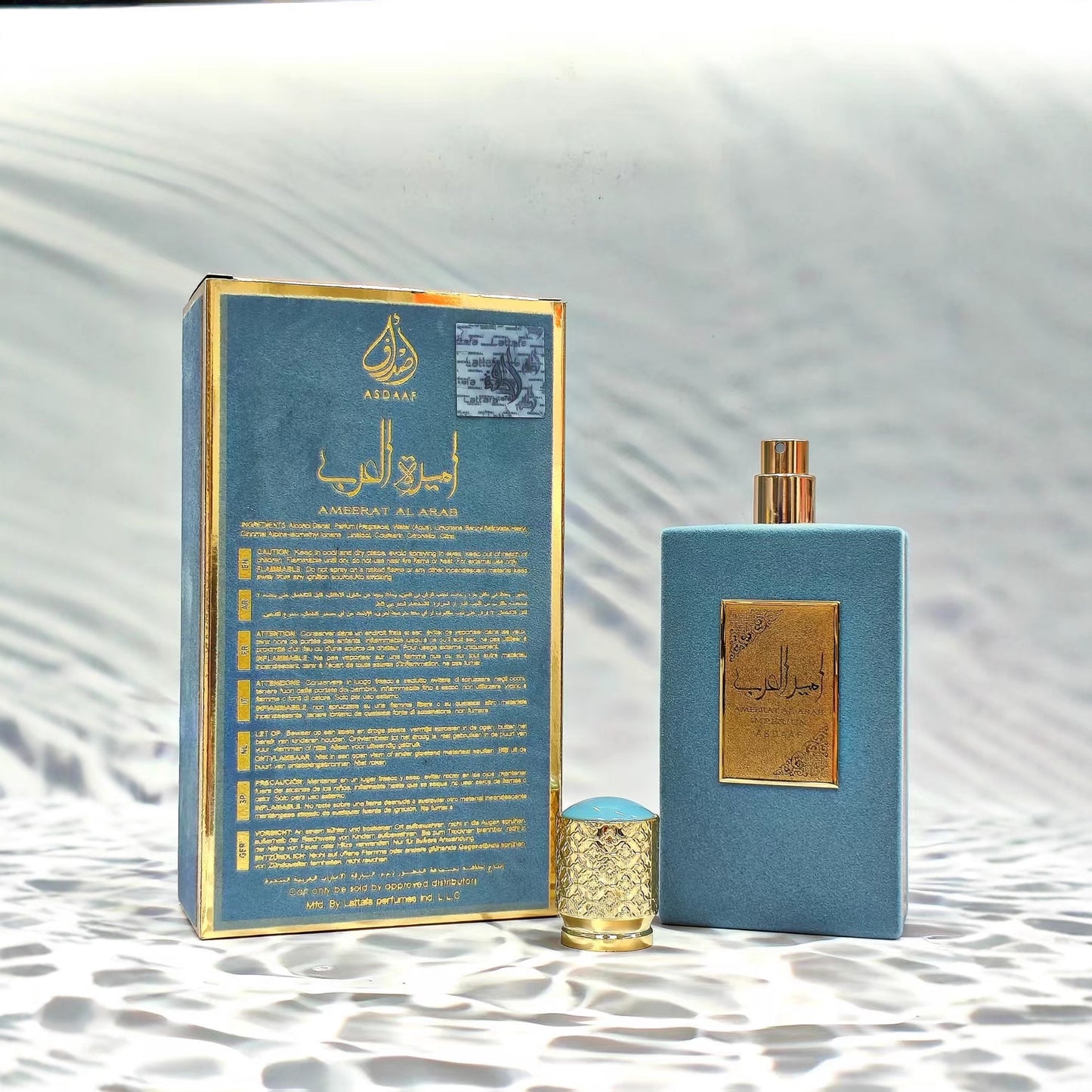 Arab Princess Men & Women Flannelette Popular Perfume