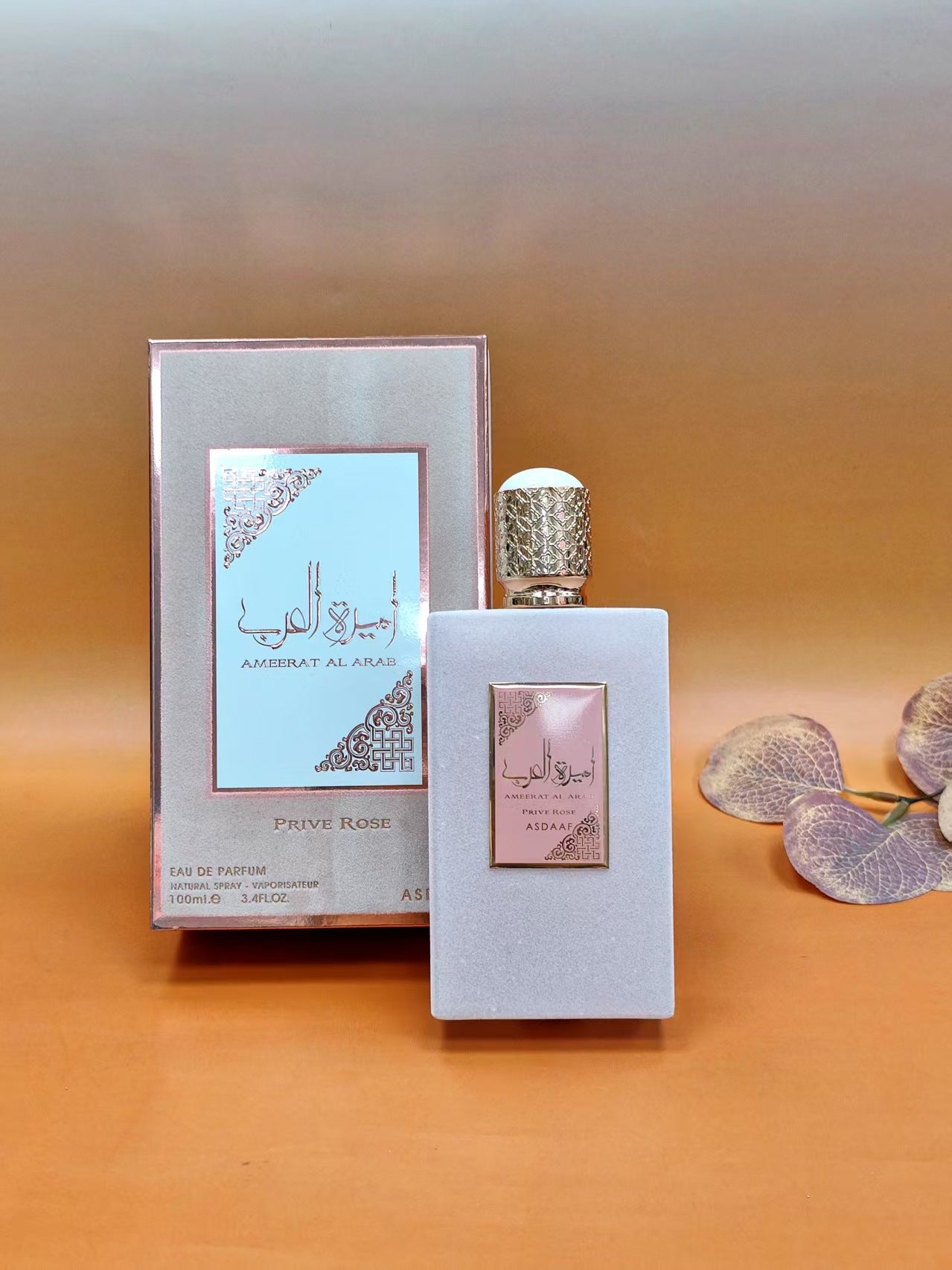 Arab Princess Men & Women Flannelette Popular Perfume