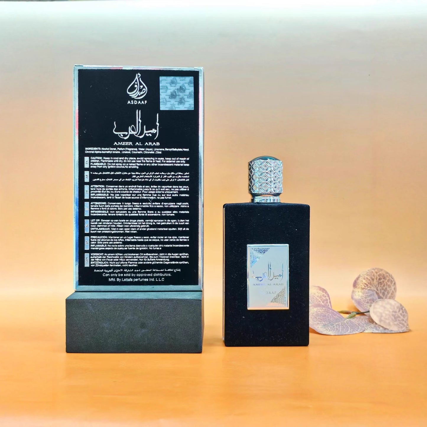 Arab Princess Men & Women Flannelette Popular Perfume